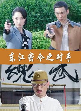 东莞优化seo有哪些