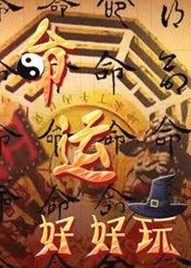 seo站内链url优化