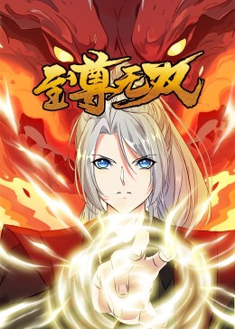 网站设计优化排名软件